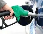 پیشنهاد جدید مجلس درباره قیمت بنزین