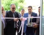 افتتاح آزمایشگاه تخصصی تجزیه مواد معدنی در اداره‌کل زمین‌شناسی و اکتشافات معدنی کرمان