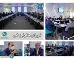 برگزاری جلسه شورای معاونین فنی سندیکای بیمه گران ایران در بیمه دی
