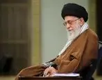 عفو و تخفیف مجازات تعدادی از محکومان به مناسبت سالروز پیروزی انقلاب اسلامی