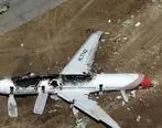 فوری | سقوط هواپیما در قزوین 