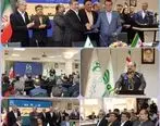 آغاز طرح ارائه تسهیلات خرید کالا به بازنشستگان کشوری از سوی بانک صادرات ایران
