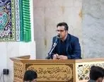 برگزاری محفل انس با قرآن در پالایشگاه ستاره خلیج‌فارس