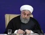 روحانی: احتمالاً در ماه رمضان اجتماع مذهبی نخواهیم داشت