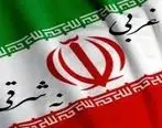 استقلال سیاسی: تحکیم سیاست نه شرقی و نه غربی در دنیای امروز