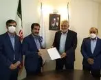 بیمه آسیا، کانون انجمن های صنفی کارفرمایان استان اصفهان را تحت پوشش قرار داد