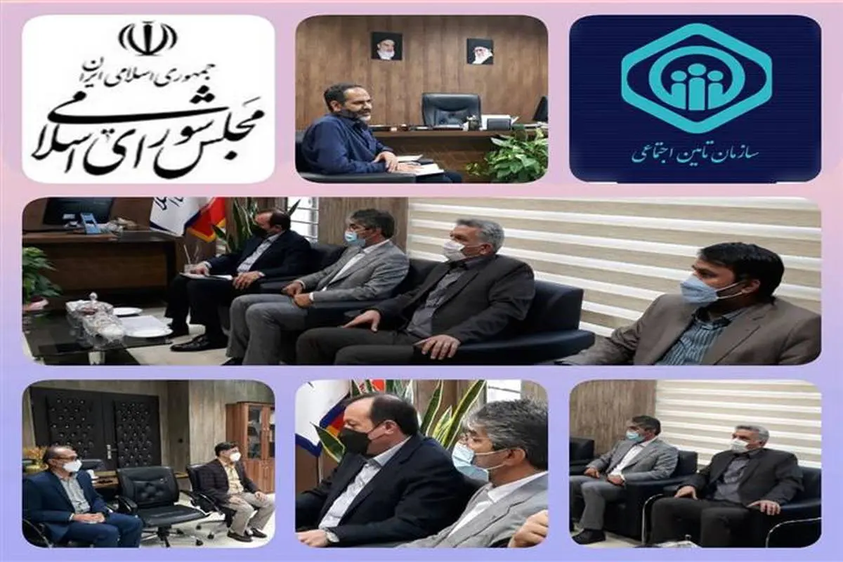 دیدار مدیران کل بیمه و درمان تامین اجتماعی استان البرز با نماینده مجلس
