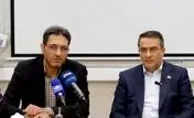 فواد۱۲۸ به البرز رسید