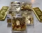 قیمت طلا روزی مرز حساس| قیمت طلا، سکه و ارز امروز ۳۰ فروردین‌ماه ۱۴۰۳