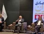 نقش کلیدی سرمایه‌گذاری در رشد اقتصادی ایران