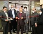  چهل و یکمین شعبه بانک توسعه تعاون استان تهران در پونک گشایش یافت 