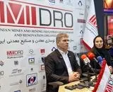 اکتشافات معدنی جدید با رکورد سرمایه‌گذاری و حفاری در ایران