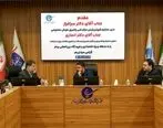 منطقه ویژه اقتصادی پیام فرصتی مناسب برای توسعه هوش مصنوعی در کشور است