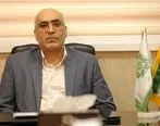 نظام مالیاتی هوشمند و منصف