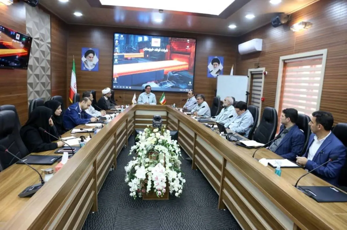 شورای عالی فرهنگی شرکت فولاد خوزستان تشکیل جلسه داد