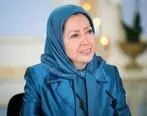 مریم رجوی رهبر سازمان مجاهدین خلق درگذشت + علت مرگ