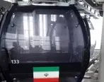 تله‌کابین کیش، پرچم ایران را در آلپ برافراشت