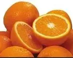 پرتقال نارنجی رنگ شده ضرر دارد؟
