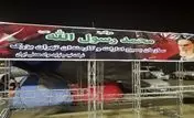 ایمپاسکو میزبان زائران حرم مطهر امام خمینی (ره)