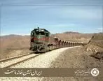  بانک ایران زمین حامی ابر پروژه ریلی شرق کشور