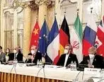 آخرین اخبار از توافق وین | ایران و آمریکا به توافق دست یافتند