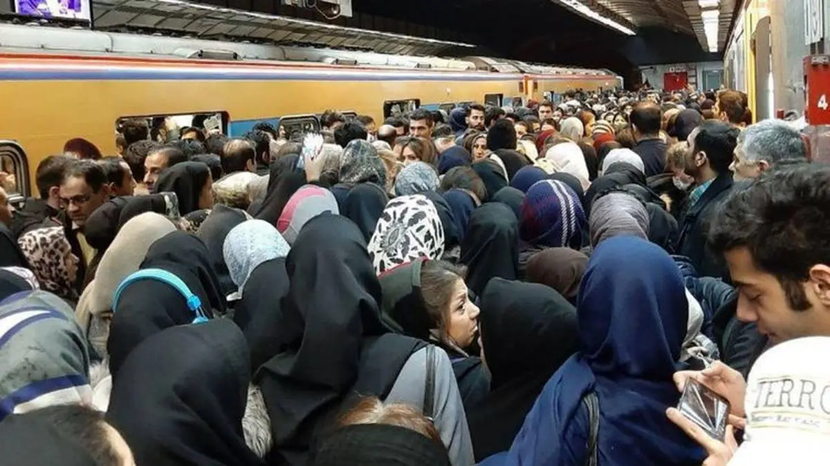 چرا مترو شلوغ است؟