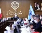 اقدامات ماندگار و ارزشمندی طی 2 سال اخیر در سازمان تامین اجتماعی انجام گرفت
