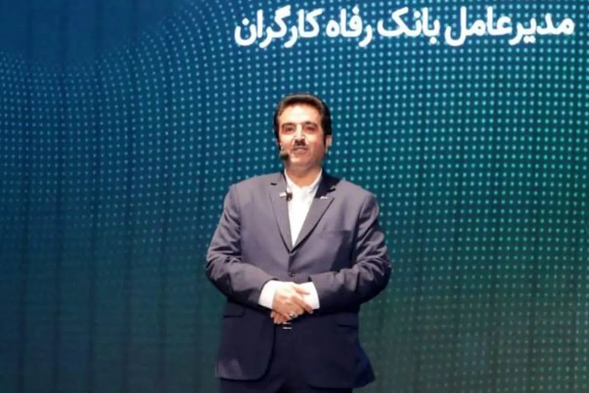 بانک رفاه کارگران از تولیدکنندگان مشاغل خانگی حمایت میکند