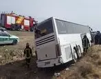 20 مجروح در اثر واژگونی اتوبوس زائران اربعین 