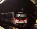 فوری/ نقص فنی در متروی ارم سبز | مسافران قطار را تخلیه کردند