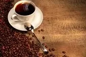 فال قهوه  روزانه / فال قهوه فردا دوشنبه 18 تیر ماه 1403 را بخوانید