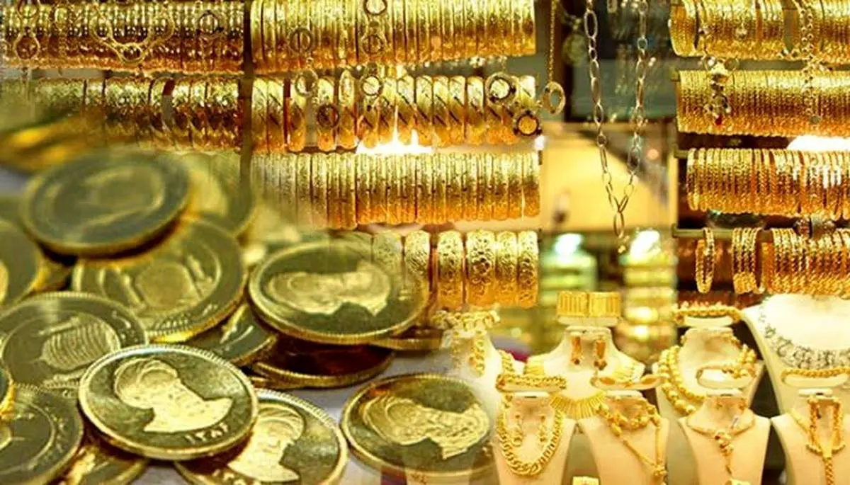 قیمت سکه و طلا ارزان شد | چهارشنبه 22 مرداد
