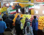 قیمت میوه | قیمت جدید میوه در آستانه شب یلدا 