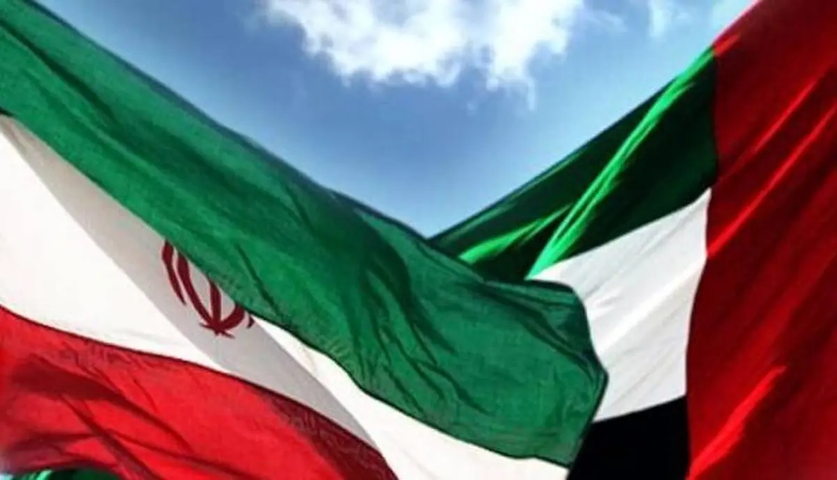 آخرین وضعیت روابط تجاری ایران و امارات