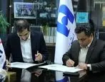 بانک صادرات ایران با فولاد آلیاژی ایران تفاهم‌نامه امضا کرد

