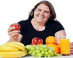 مصرف این میوه ها باعث چاقی می شود!