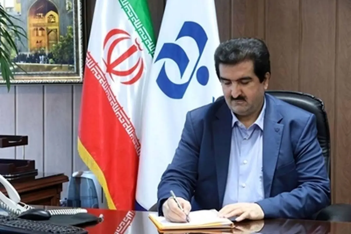پیام تسلیت مدیرعامل بانک رفاه کارگران به مناسبت درگذشت آیتالله صافی گلپایگانی