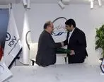هلدینگ خلیج‌فارس با صندوق پژوهش و فناوری صنعت نفت قرارداد همکاری امضا کرد