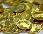 سکه باز هم گران می‌شود؟