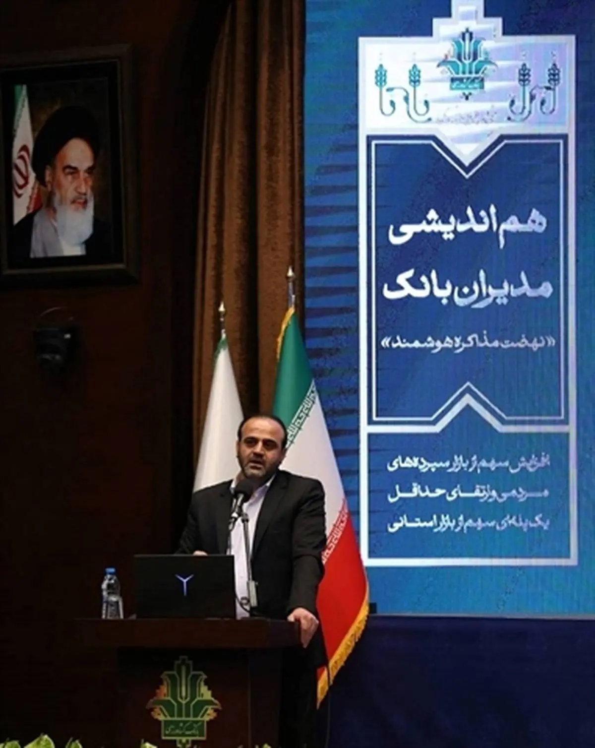ثبت رکورد جدید پرداخت غرامت بدون اتکا به منابع بانک کشاورزی
