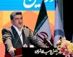 اعلام آمادگی بانک صادرات ایران برای تامین مالی تولید فولاد کشور