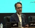 تقسیم سود ۴۲ تومانی به ازای هر سهم در مجمع عمومی سالیانه فولاد کاوه جنوب کیش