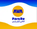 مجید بنویدی مدیرعامل بیمه اتکایی آوای پارس شد