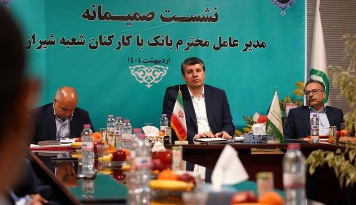 اهمیت شناخت مزیت های بانک و نیازهای مشتریان به منظور ارائه خدمات مناسب