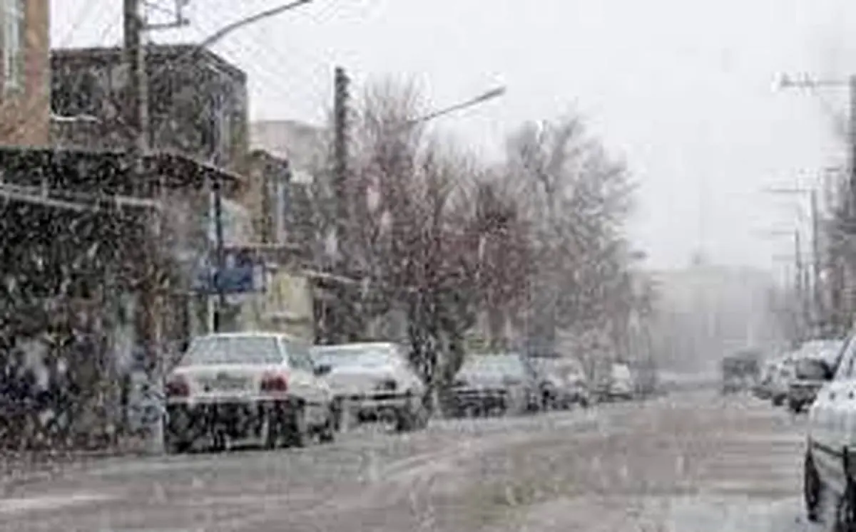 بارش برف و باران در راه شهر‌های ایران