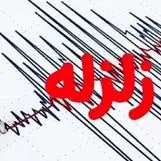 زلزله سمنان تهران را به لرزه در اورد | گسل گرمسار فعال شد؟