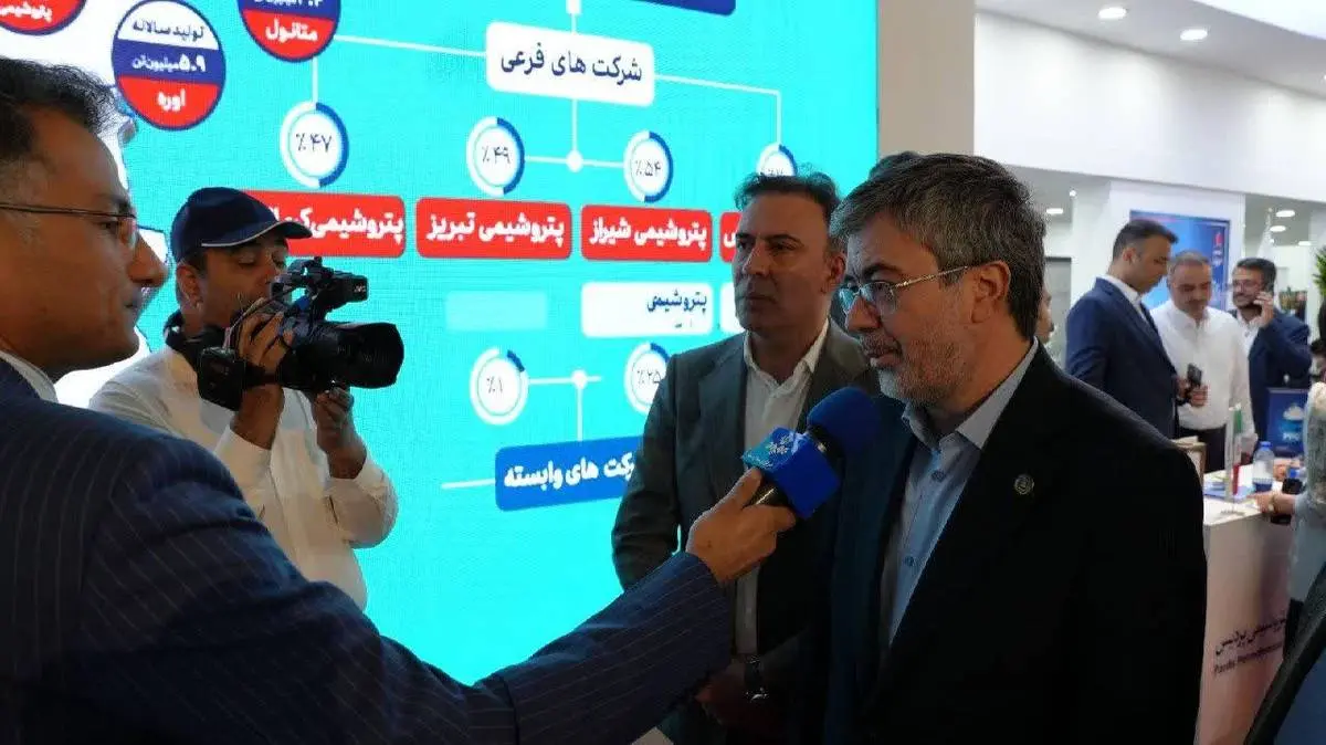 بیمه ایران، پشتیبان امنیت و توسعه صنعت انرژی