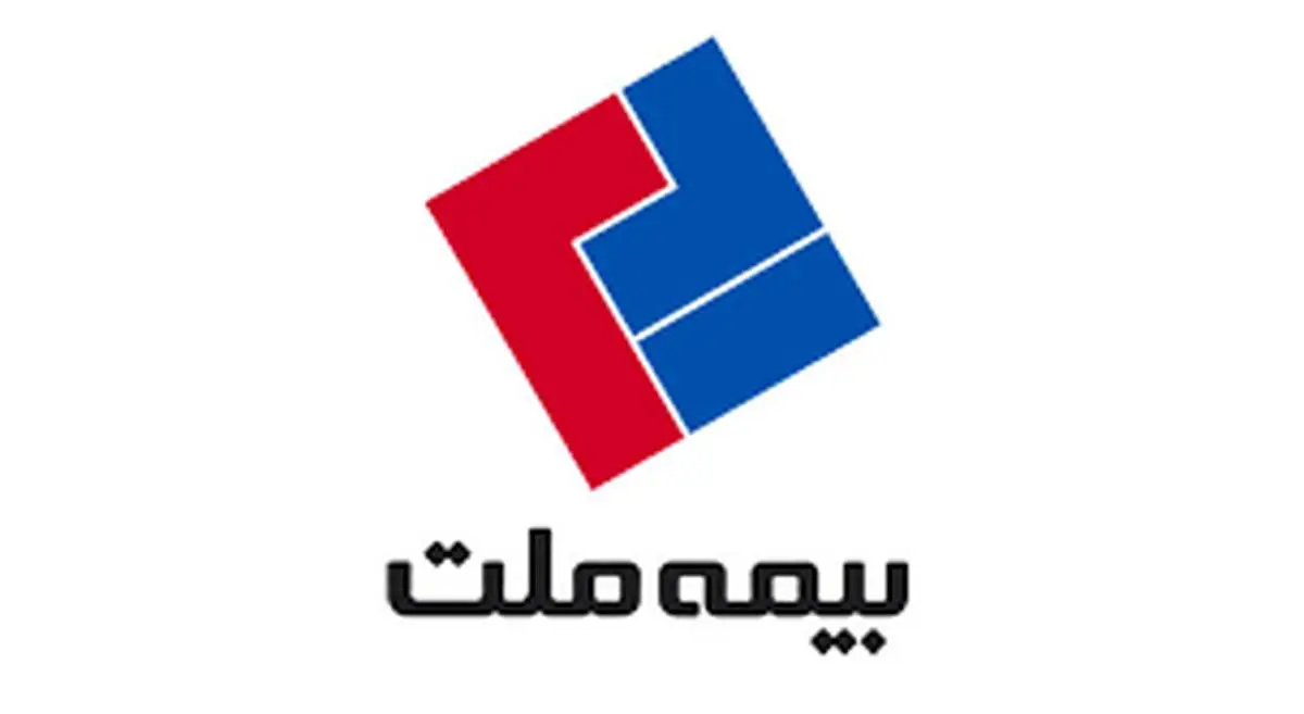 بیمه ملت، طی نامه ای از شرکت های تحت پوشش در منطقه بیروت دلجویی کرد
