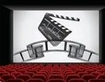 جشنواره فیلم مشهد کلید خواهد خورد