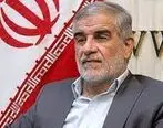 شاخص‌ها و معیارهای شهردار آینده تهران از نگاه رئیس کمیسیون امور داخلی کشور و شوراهای مجلس

